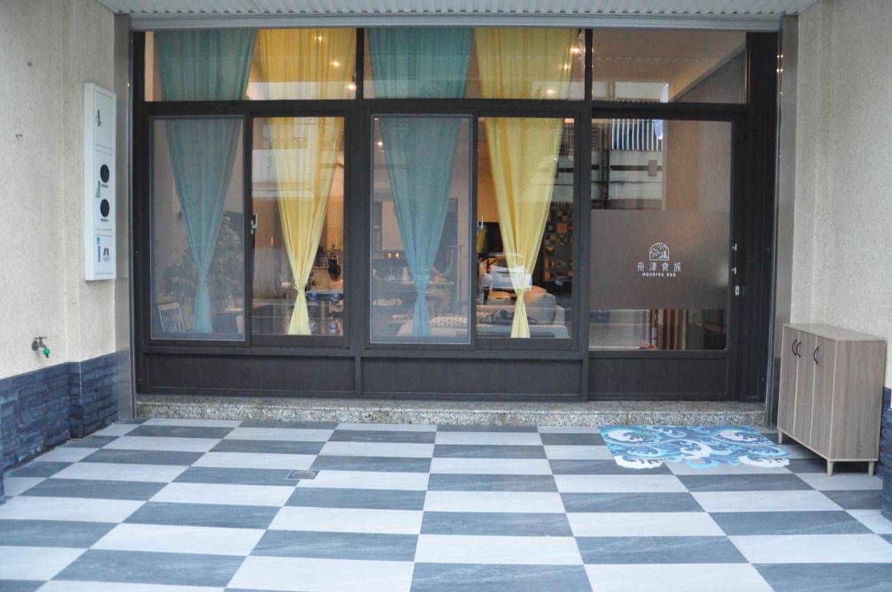 舟津食旅 Mooring B&B 禁菸民宿 訂房請詳閱住宿須知 Hualien City Exterior photo